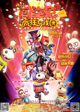 潘金莲一级淫片aaaaaa播放1