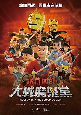 潘金莲一级淫片aaaaaa播放1