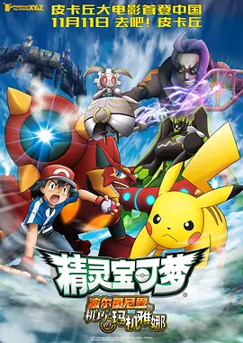 潘金莲一级淫片aaaaaa播放1